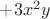 $+3x^2y$