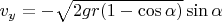 $v_y=-\sqrt{2gr(1-\cos\alpha)}\sin\alpha$