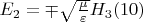 $ E_2=\mp \sqrt{\frac{\mu}{\varepsilon}}H_3\eqno(10) $