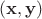 $(\mathbf{x}, \mathbf{y})$