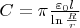 $C=\pi \frac{\varepsilon_0 l}{\ln\frac{R}{r}}$