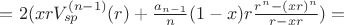 $=2(xrV_{sp}^{(n-1)}(r)+\frac{a_{n-1}}{n}(1-x)r\frac{r^n-(xr)^n}{r-xr})=$