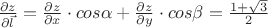 $\frac{\partial z}{\partial \vec l}=\frac{\partial z}{\partial x}\cdot cos\alpha+\frac{\partial z}{\partial y}\cdot cos\beta =\frac{1+\sqrt 3}{2}$