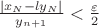 $\frac{\left| x_N-ly_N \right|}{y_{n+1}} < \frac{\varepsilon}{2}$