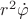 $r^2\dot\varphi$