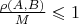 $\frac{\rho(A,B)}M \leqslant1$