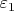 $\varepsilon _1$