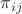 $\pi_{ij}$ $\pi_{ij}$