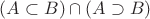 $(A \subset B) \cap  (A \supset B)$