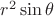 $r^2\sin\theta$
