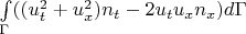 $\int \limits_{\Gamma } ((u_t^2 + u_x^2)n_t - 2u_tu_x n_x)d\Gamma$