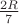 $\frac {2R} 7$