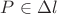 $P \in \Delta l$