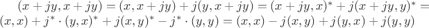 $(x+jy,x+jy)=(x,x+jy)+j(y,x+jy)=(x+jy,x)^*+j(x+jy,y)^*=(x,x)+j^*\cdot(y,x)^*+j(x,y)^*-j^*\cdot(y,y)=(x,x)-j(x,y)+j(y,x)+j(y,y)$
