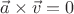 $\vec{a}\times\vec{v}=0$