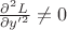 $\frac{\partial^2 L}{\partial y'^2} \neq 0$