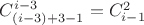 $C_{(i-3)+3-1}^{i-3}=C_{i-1}^2$