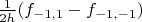 ${1\over2h}(f_{-1,1} -f_{-1,-1})$