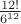 $\frac{12!}{6^{12}}$
