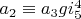 $a_2 \equiv a_3 g i_5^4$