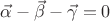 $\vec{\alpha}-\vec{\beta}-\vec{\gamma}=0$