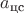$a_{\text{цс}}$