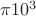 $\pi10^3$