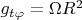$g_{t\varphi}=\Omega R^2$