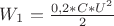 $W_1=\frac{0,2*C*U^2}{2}$ $W_1=\frac{0,2*C*U^2}{2}$