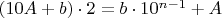 $(10A+b)\cdot 2=b\cdot 10^{n-1}+A$