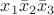 $x_1\bar x_2 \bar x_3$