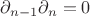 $\partial_{n-1}\partial_n =0$