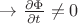 $\rightarrow \frac{\partial \Phi}{\partial t} \neq 0$