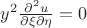 ${y^2}\frac{{{\partial ^2}u}}
{{\partial \xi \partial \eta }} = 0$