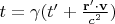 $t = \gamma(t'+ \frac{\mathbf{r'} \cdot \mathbf{v} }{c^2})$