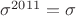 $\sigma^{2011} = \sigma$