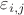 $\varepsilon_{i,j}$
