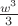 $\frac{w^3}{3}$
