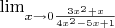 $\lim_{x\to{0}\frac{3x^2+x}{4x^2-5x+1}$