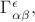 $\Gamma^\epsilon_{\alpha\beta},$