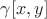 $\gamma[x,y]$