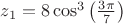 $z_1=8\cos^3\left(\frac{3\pi}{7}\right)$