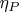 $\eta_P$