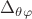 $\Delta_{\theta\varphi}$