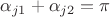 $\alpha _{j1}+ \alpha _{j2} = \pi$