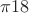 $${{\pi} {18}}$$