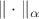 $\|\cdot\|_{\alpha}$