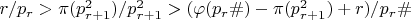 $r/p_r>\pi(p_{r+1}^2)/p^2_{r+1}>(\varphi(p_r\#)-\pi(p_{r+1}^2)+r)/p_r\#$