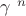 $\gamma$ ^n