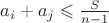 $a_i+a_j\leqslant \frac{S}{n-1}$